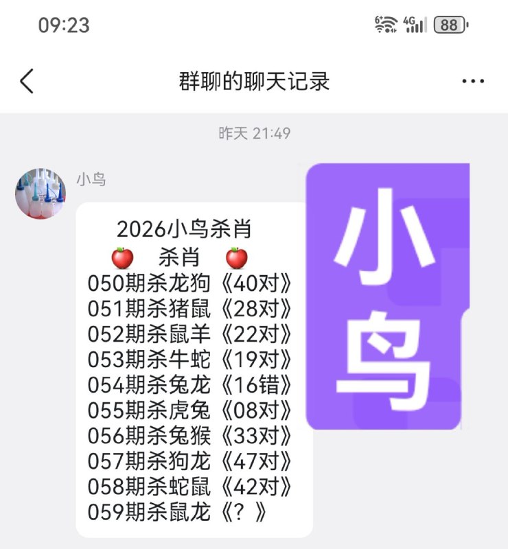 香港 精选香港 精选