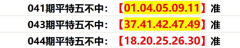 无敌系列无敌系列