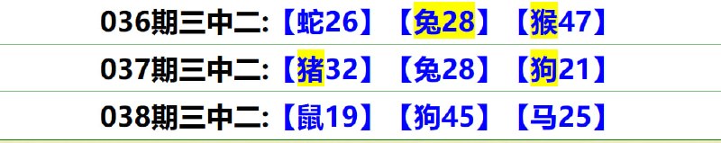 无敌系列无敌系列