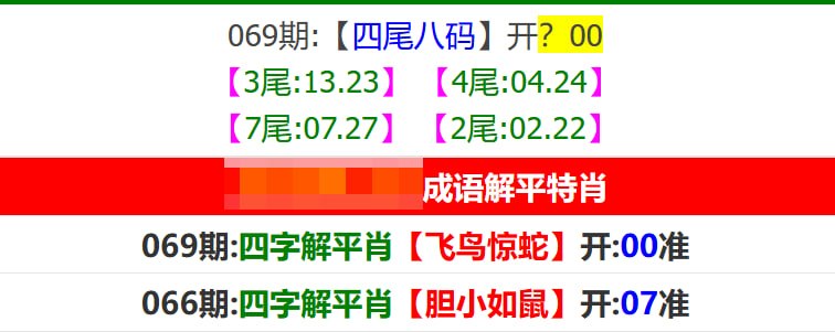 香港马报系列一香港马报系列一