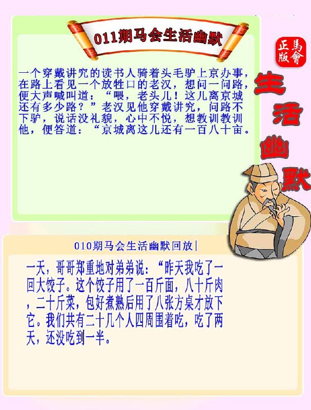 香港图库系列香港图库系列