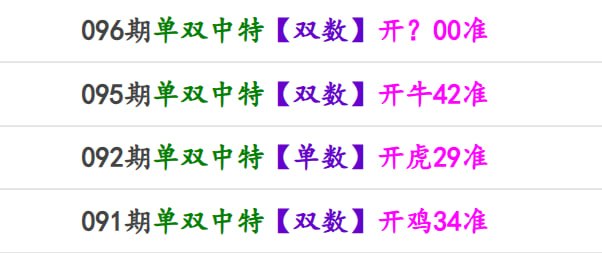香港马报系列一香港马报系列一