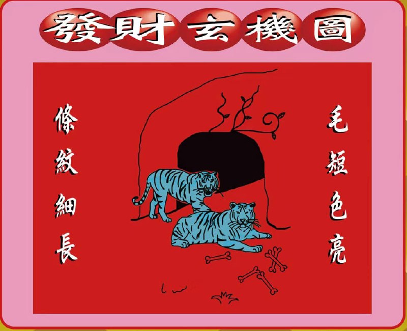 香港图库系列香港图库系列