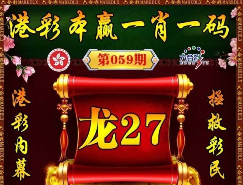 香港图库系列香港图库系列