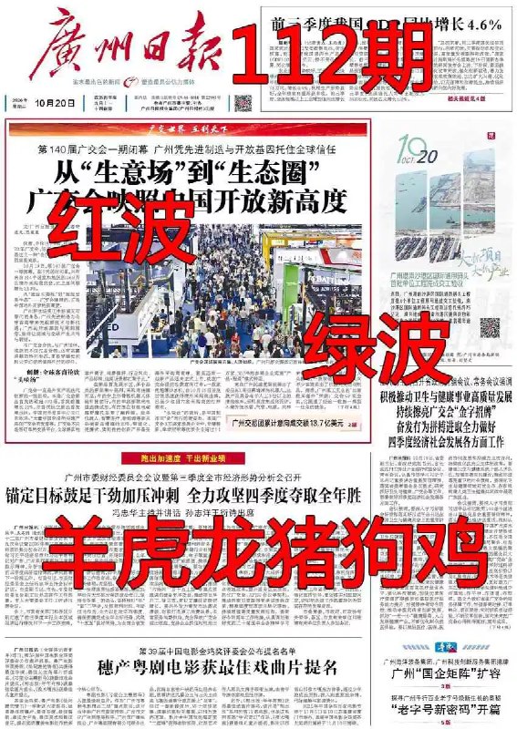 香港图库系列香港图库系列