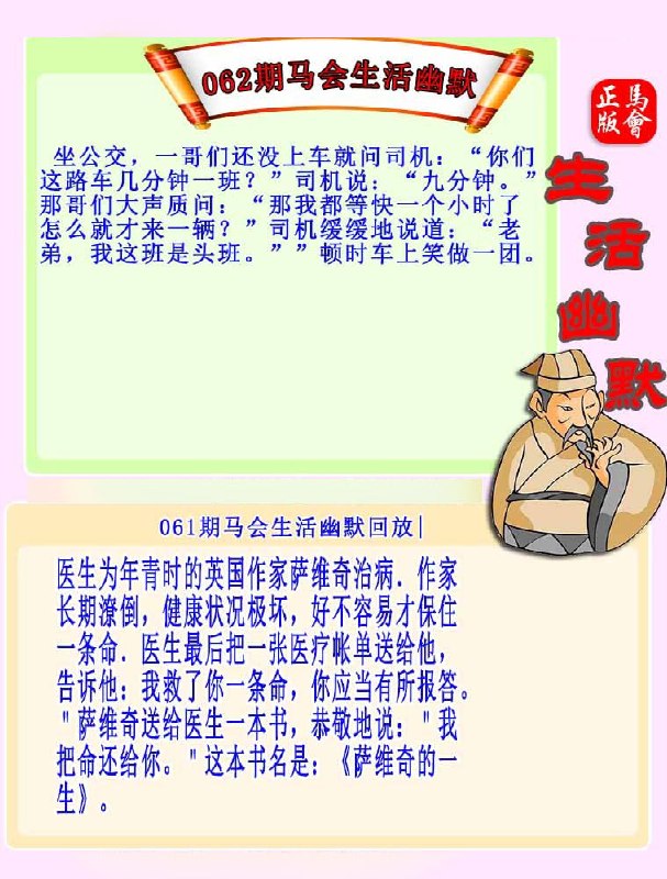 香港图库系列香港图库系列