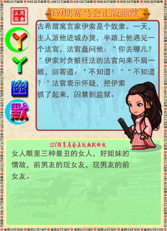 香港图库系列香港图库系列