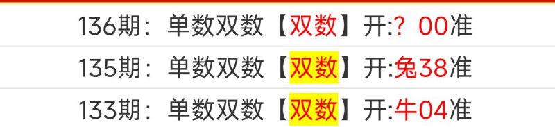 半数系列半数系列