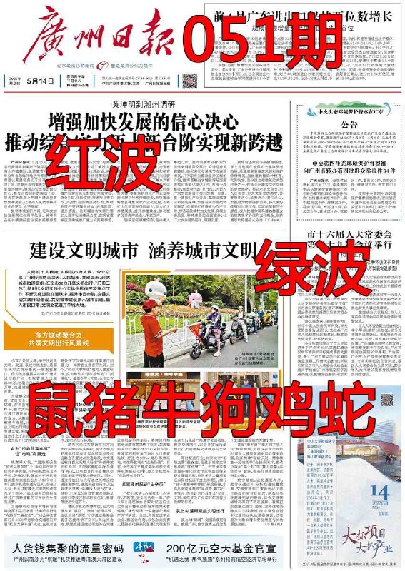 香港图库系列香港图库系列