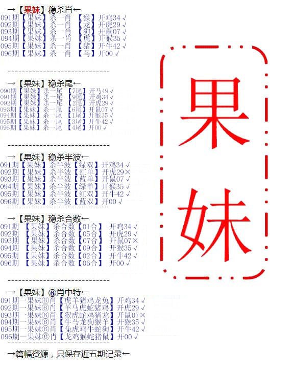 香港图库系列香港图库系列