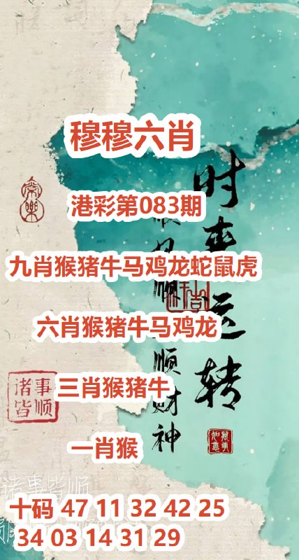 在平台充值下注合作，每天好料提前看到 @LHCMM平台链接👇👇👇……🌏注册网址:🔤🔤🔤🔤😂😂😂😂😂😂😀😂😂😂😂