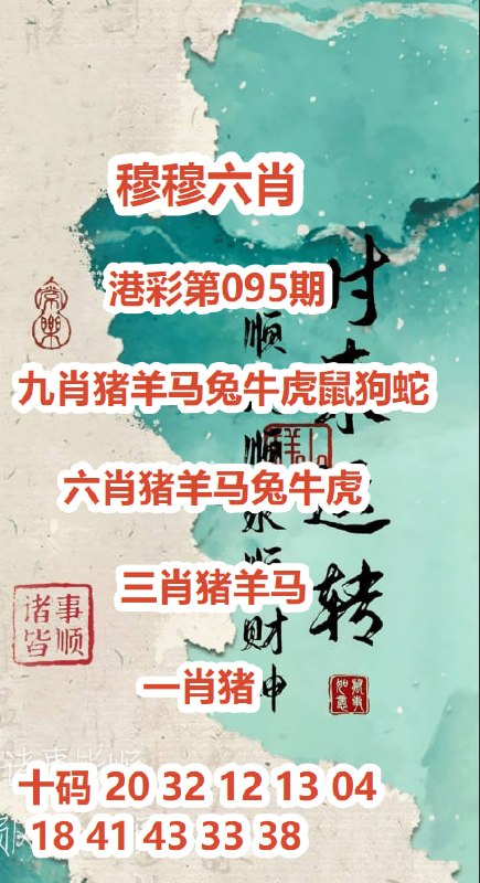 全球入口: