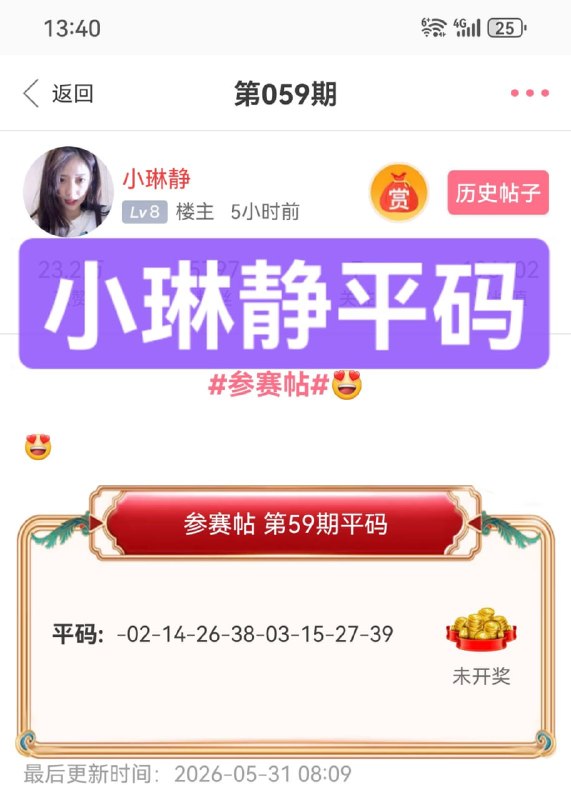 香港 精选香港 精选
