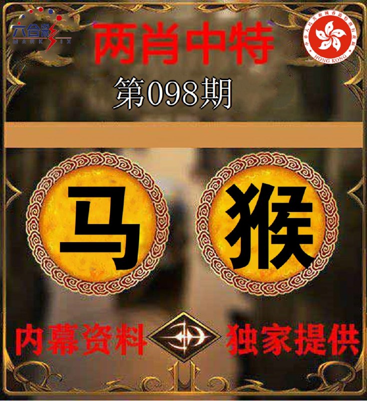 香港图库系列香港图库系列