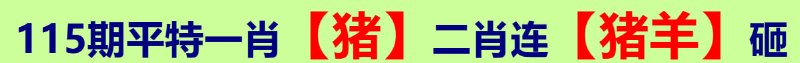 无敌系列无敌系列
