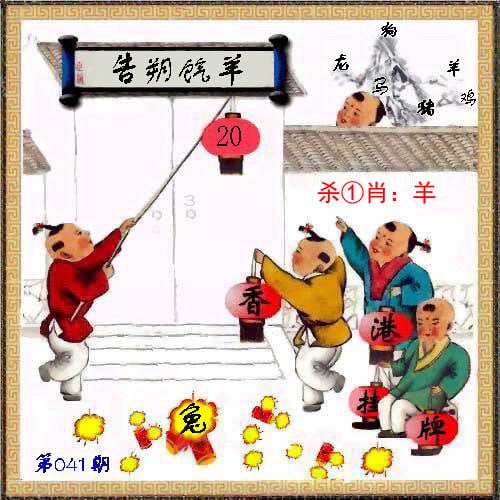 挂牌系列挂牌系列